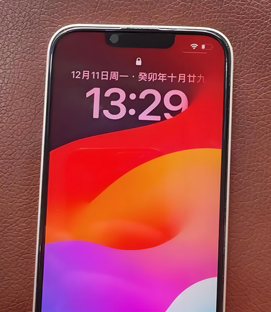 罗湖苹果14服务站分享苹果14过热自动关机怎么办